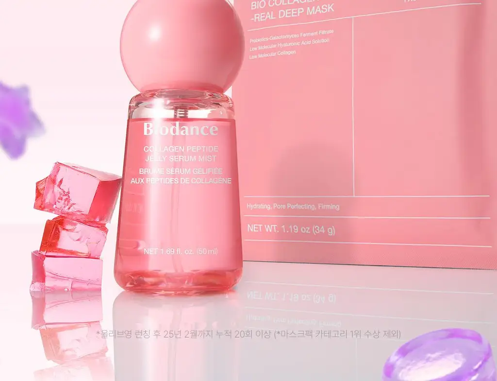 [NEW/단독선런칭] 바이오던스 콜라겐 펩타이드 젤리 세럼 미스트 50ml 상세페이지 18